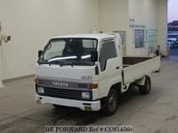 1992 TOYOTA HIACE TRUCK