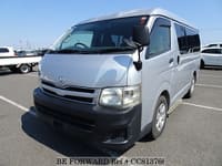 2013 TOYOTA Hiace Wagon CBA-TRH214W TRH214-0031297