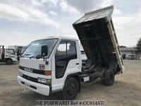 1992 ISUZU Elf Truck U-NPR66GDR NPR66G7102375