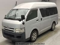 2005 TOYOTA HIACE VAN LONG DX