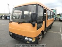 Used 1998 MITSUBISHI ROSA CC814175 for Sale