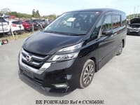 2016 NISSAN Serena DAA-GFC27 GFC27-004868