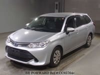 2016 TOYOTA Corolla Fielder DAA-NKE165G NKE165-8037240