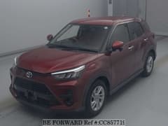 Melhor preço SUV usados à venda no Japão - BE FORWARD