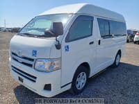 2012 TOYOTA Hiace Van CBF-TRH200K TRH200-0160521