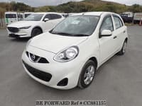 BE FORWARD: Japanese Used Cars for Sale