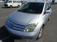 Best Value Used Cars Under $4,000 for Sale | BE FORWARD