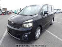 ソードアート・オンライン アスナ -血盟騎士団Ver. Best Price Used TOYOTA cars Under $9,000 for Sale - Japanese Used