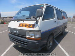BE FORWARD: Japanese Used Cars for Sale