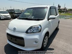 Best Value Used Cars Under $6,499 for Sale | BE FORWARD