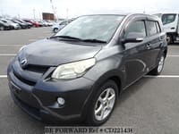 Best Price Used TOYOTA IST DBA-NCP115 for Sale - Japanese Used