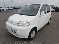 Best Value Used Cars Under $700 for Sale | BE FORWARD
