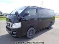 Best Price Used 2017 NISSAN CARAVAN VAN Under $9,000 for Sale