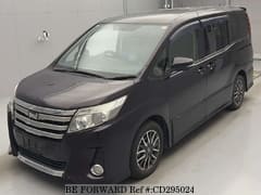 Best Value Used Cars Under $19,999 for Sale | BE FORWARD