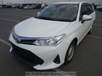BE FORWARD: Japanese Used Cars for Sale