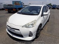 ONE. メモリアルBOX -Switch Carros Usados a Venda por Menos de $5,999 | BE FORWARD