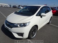 BE FORWARD: Japanese Used Cars for Sale