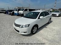 Best Price Used TOYOTA for Sale - Japanese Used Cars BE FORWARD
