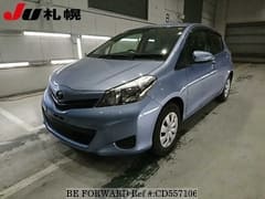 Best Price Used TOYOTA VITZ DBA-KSP130 for Sale - Japanese Used