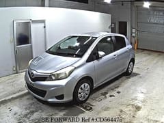 Best Price Used TOYOTA VITZ DBA-KSP130 for Sale - Japanese Used