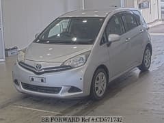 BE:the ONE -MEANT TO BE- プレミアムエディションDVD Carros Usados a Venda por Menos de $4,000 | BE FORWARD