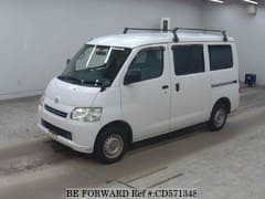 Best Price Used TOYOTA TOWNACE VAN Under $3,000 for Sale