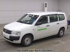 Best Price Used TOYOTA PROBOX VAN Under $3,000 for Sale - Japanese