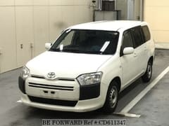 Best Price Used TOYOTA PROBOX VAN Under $5,000 for Sale - Japanese