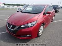 86 -エイティシックス- DVD 1-4巻セット Best Price Used NISSAN cars for Sale - Japanese Used Cars BE FORWARD