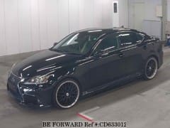 Best Value Used Cars Under $4,000 for Sale | BE FORWARD