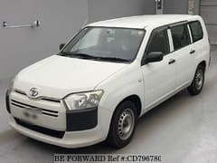 Best Price Used 2015 TOYOTA PROBOX VAN Under $3,000 for Sale