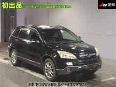 Best Price Used 2007 HONDA CR-V Under $4,000 for Sale - Japanese