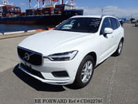 Best Price Used VOLVO XC60 Under $9,000 for Sale - Japanese Used