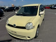 Best Value Used Cars Under $8,000 for Sale | BE FORWARD