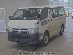 Best Price Used TOYOTA HIACE VAN Under $5,000 for Sale - Japanese