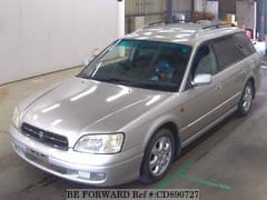 Browse All Cars: Best Value Used Cars for Sale | BE FORWARD