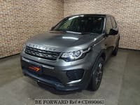 Best Value Used Cars Under $9,000 for Sale | BE FORWARD