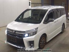 Best Value Used Cars Under $7,000 for Sale | BE FORWARD