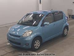 Carros Usados a Venda por Menos de $1,500 | BE FORWARD