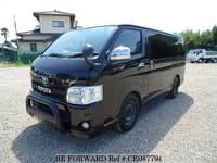 Best Value Used Cars Under $6,000 for Sale | BE FORWARD