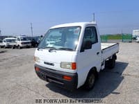 Best Price Used SUZUKI CARRY TRUCK V-DC51T for Sale - Japanese