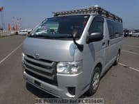 Best Price Used TOYOTA cars Under $4,500 for Sale - Japanese Used