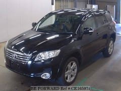 საუკეთესო ფასი TOYOTA VANGUARD Under $6,000 ს