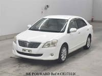 PREMIO 2.0G EX PACKAGE