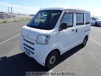 Best Value Used Cars Under $13,999 for Sale | BE FORWARD