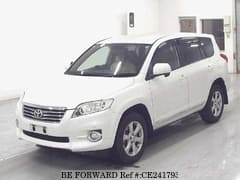 Melhor preço de SUV usados abaixo de $8,000 à venda no Japão - BE