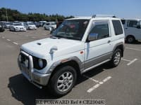 Best Value Used Cars Under $5,499 for Sale | BE FORWARD