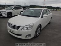 PREMIO 1.8X L PACKAGE