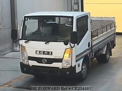 Best Price Used NISSAN Truck for Sale shipped from Japan