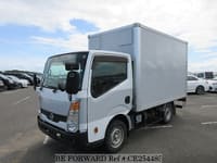 The Wheels on the Bus -他洋書１８冊 Best Price Used NISSAN ATLAS Under $4,000 for Sale - Japanese Used